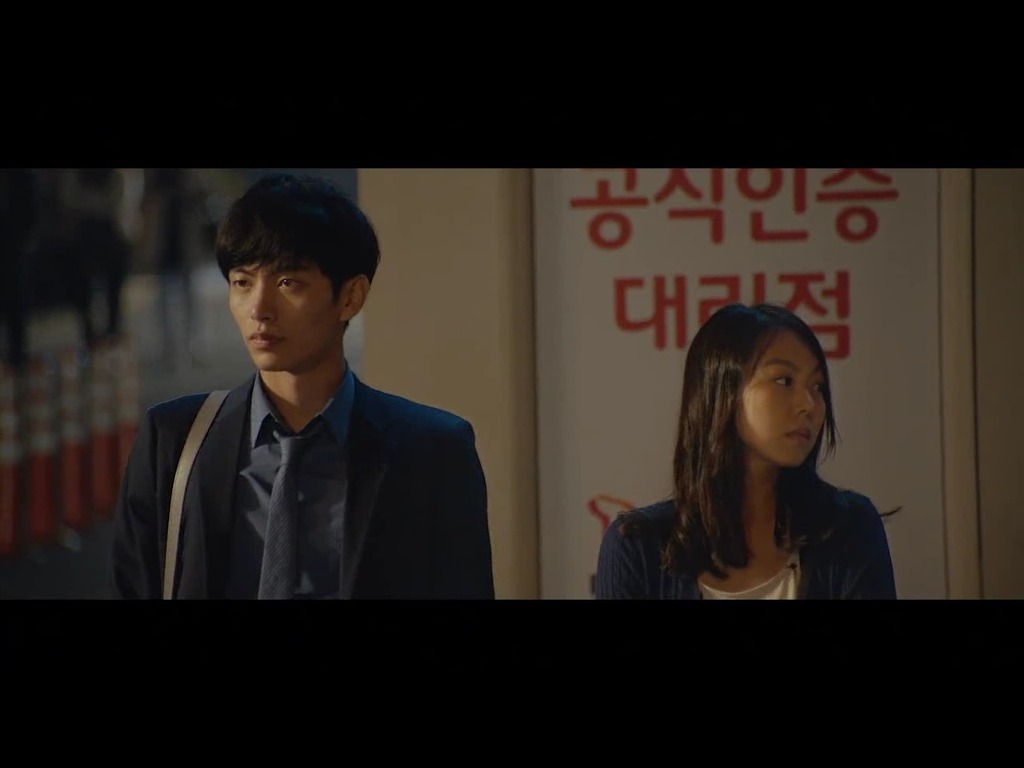 [영화] "연애가 원래 이런건가요?" 연애의 온도열넷 | 인스티즈