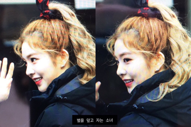 오늘자 레드벨벳 아이린 | 인스티즈