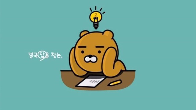 카카오 캐릭터 소개&설명ㅋㅋㅋㅋㅋ스압심장주의 | 인스티즈