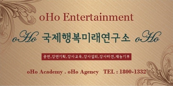 실버건강연구소 이미지