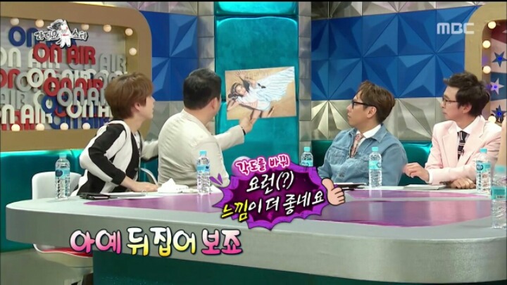 [라디오스타] 모델 한혜진 흑역사 | 인스티즈