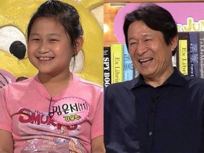 딸은 아버지를 닮는다 | 인스티즈