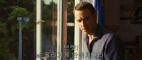 이보다 더 빡칠 순 없다 | 인스티즈