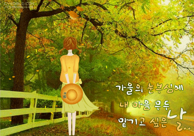 폰청 이미지