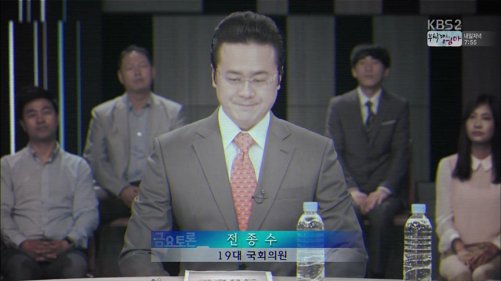 재밌는 드라마 스페셜 or 페스티벌 추천 라이브 쇼크1 좀비주의 | 인스티즈