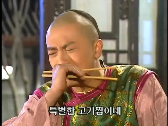 [황제의딸2] 38. 회복과 치유 | 인스티즈