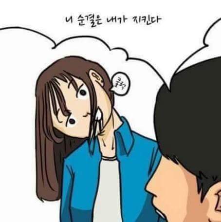 한국여자 다루는 법 | 인스티즈