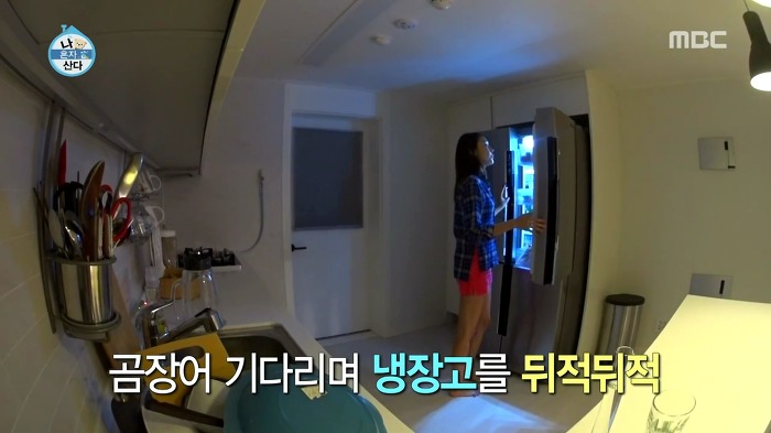 [나혼자산다] 야식을 맞이하는 우리들의 자세.jpg | 인스티즈