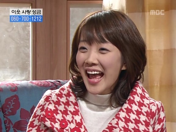 [거침없이하이킥] 서선생이 빌려준돈 받아내는 방법 ㅋㅋㅋㅋ.jpg | 인스티즈