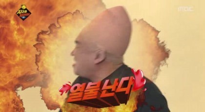 무한도전 길 호 vs 불호 | 인스티즈