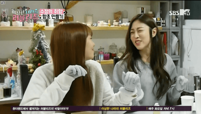 [러블리즈] 1일 1지수 | 인스티즈
