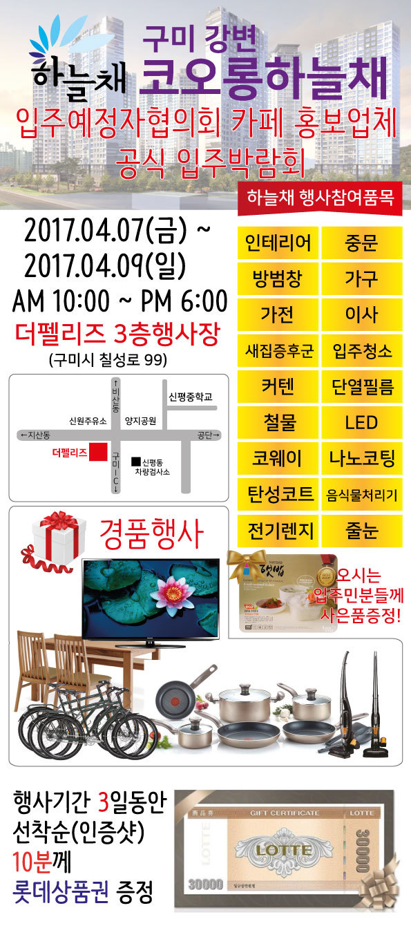 신원주유소 이미지