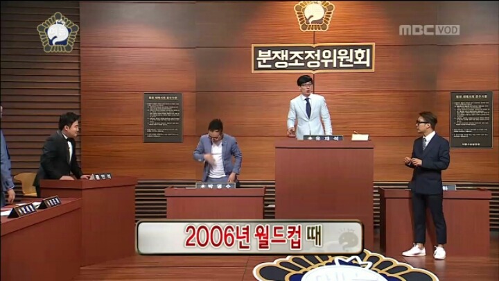 [무한도전] 심경 고백하는 김현철 | 인스티즈