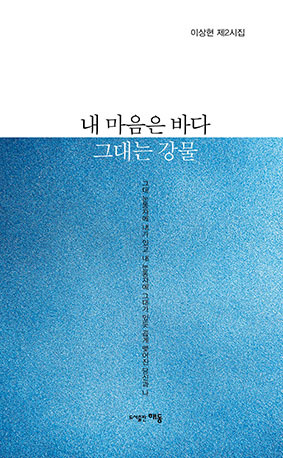 오비맥주(주) 광주공장 이미지
