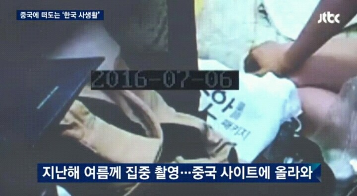 반려동물이나 아이를 위해 설치한 ip카메라가 저절로 움직이지 않으십니까?.jpg | 인스티즈