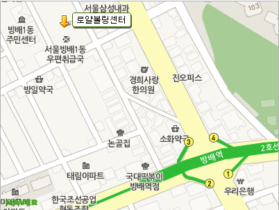 로얄볼링장 이미지