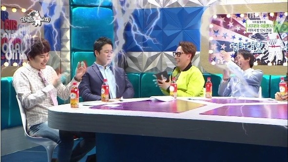 용돈 받아 쓰는 연예인 | 인스티즈