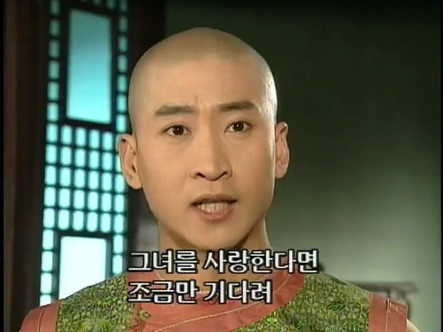 [황제의딸2] 24. 향비 구출 작전 | 인스티즈