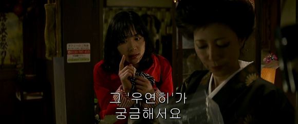 법정 증인으로 유령을 내세우다니 | 인스티즈