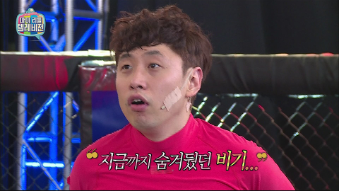 연예인이 아니라 PD도 훈훈할수 있구나를 보여준 PD | 인스티즈