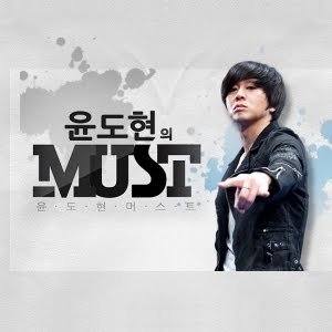 [타임머신] 엠넷 추억의 프로그램들.jpg | 인스티즈