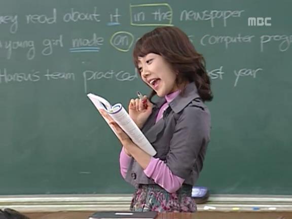 [거침없이하이킥] 학생들 제압하려다가 망신만 당하는 서선생ㅋㅋㅋㅋㅋ.jpg | 인스티즈