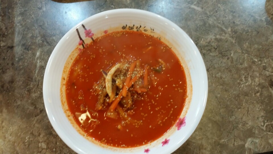 교짬 이미지