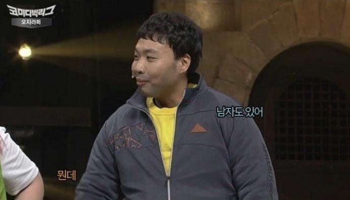 카톡 프로필 사진 해석.jpg | 인스티즈