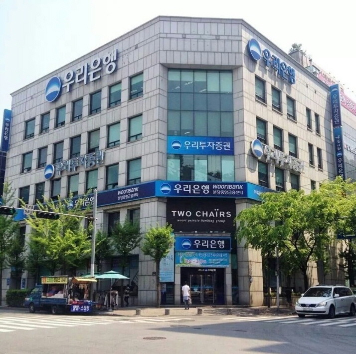 알아들었다고.jpg | 인스티즈
