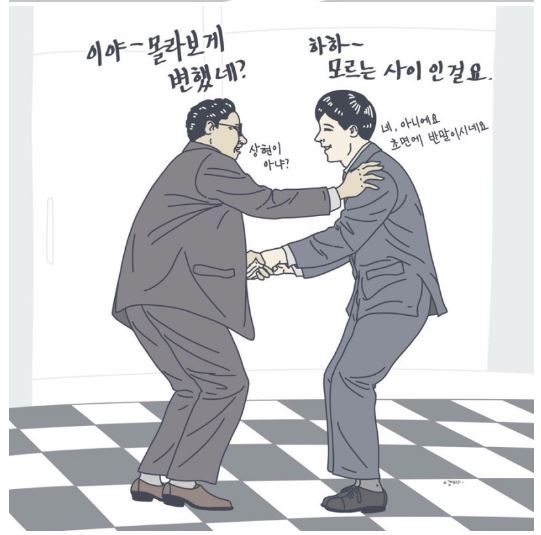 즐거운 주말...^^ | 인스티즈