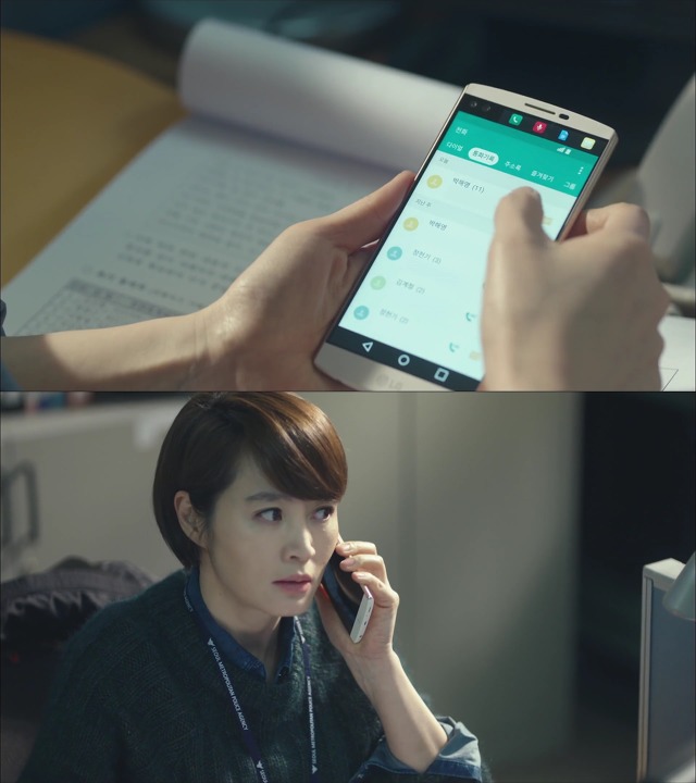 [시그널] 인주 여고생 사건 12.jpg | 인스티즈