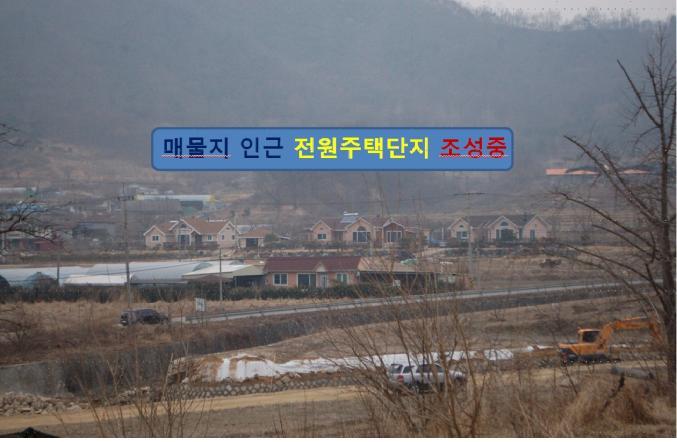 학산농협 하나로마트 이미지