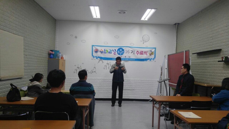 행복그린넷 이미지