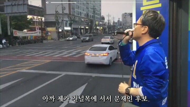 박주민 의원 어제 유세, "제가 이상한 사람입니까? | 인스티즈