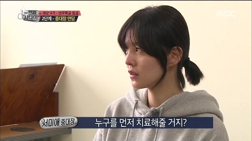 정답이 없는 질문 | 인스티즈
