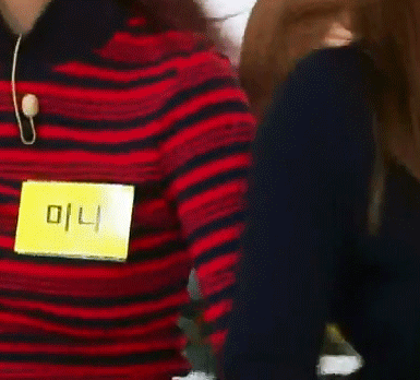 [트와이스] 주간아 사나 | 인스티즈
