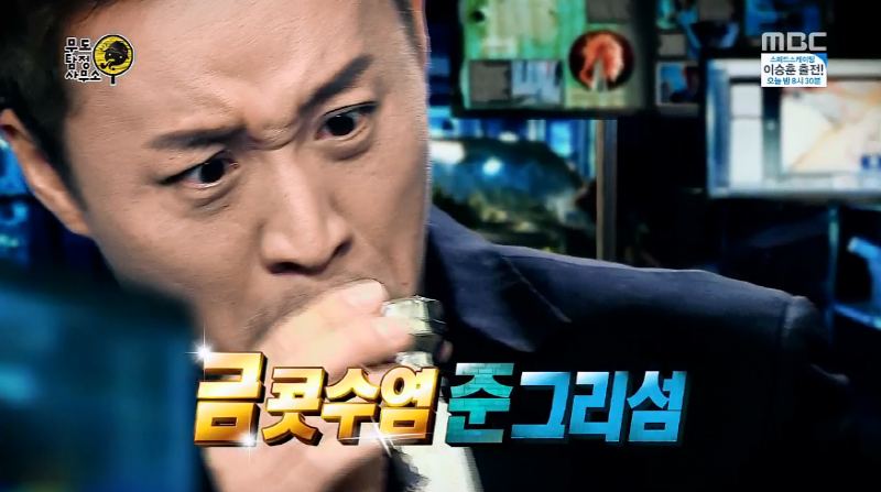무한도전 보고싶은 추격전특집 투탑.jpg | 인스티즈