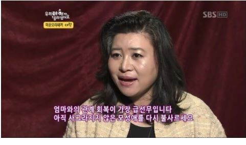 이 사람들 모르면 간첩 | 인스티즈