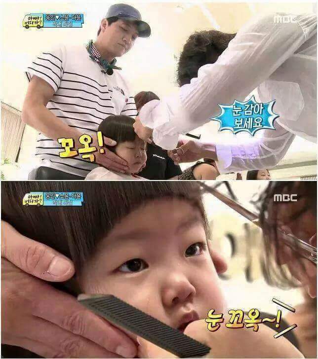 웬만해선 이 아이를 울릴수 없다. 정웅인 딸 다윤이 | 인스티즈