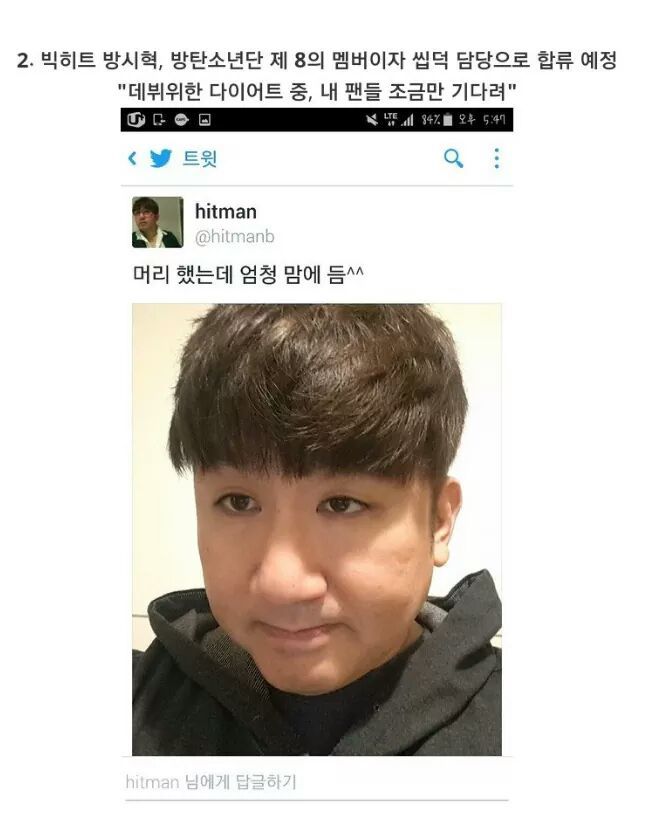 실제사건이라면 가장 쇼킹할 사건 고르기 | 인스티즈