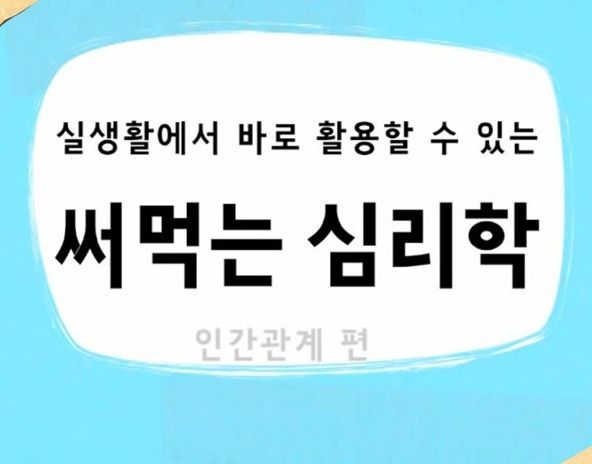 내가 좋아하는 다큐멘터리 주제 판타스틱 4.jpg | 인스티즈