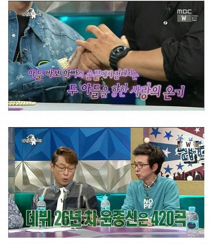 본인한태 접근하는 사람 호불호 확실한 둮뀌 | 인스티즈