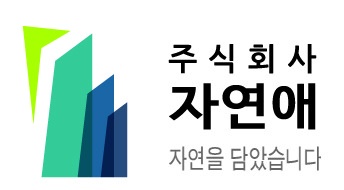 한탄강하우스 이미지