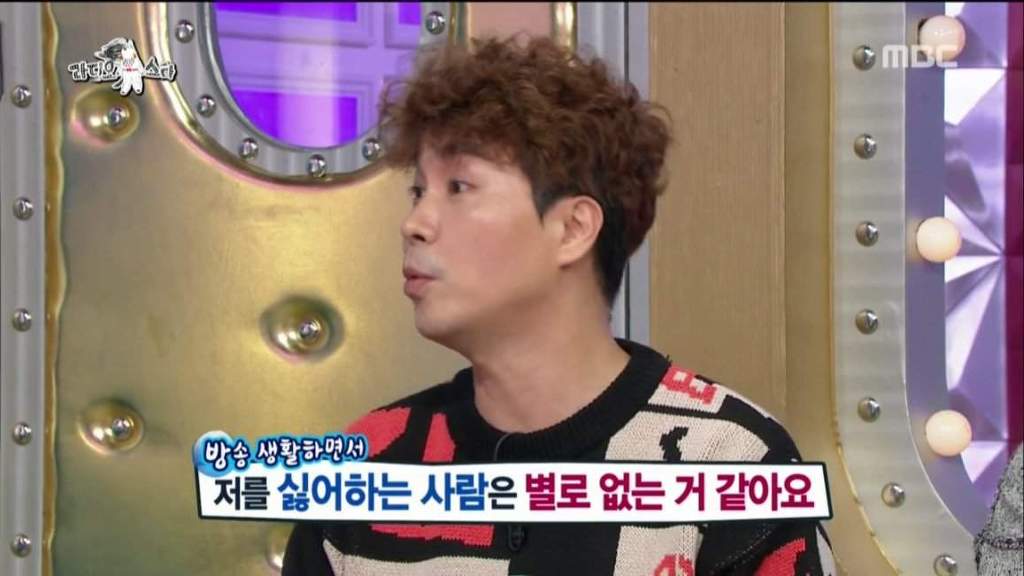 박수홍에게 악플 남긴 악플러.jpg | 인스티즈