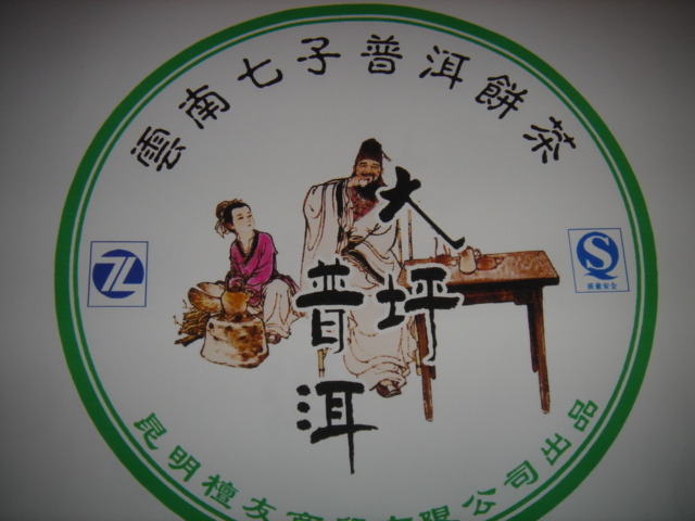 행운이벤트 이미지