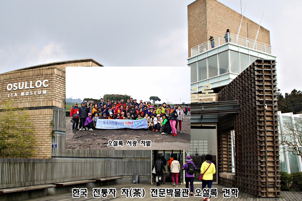 씽씽투어 이미지