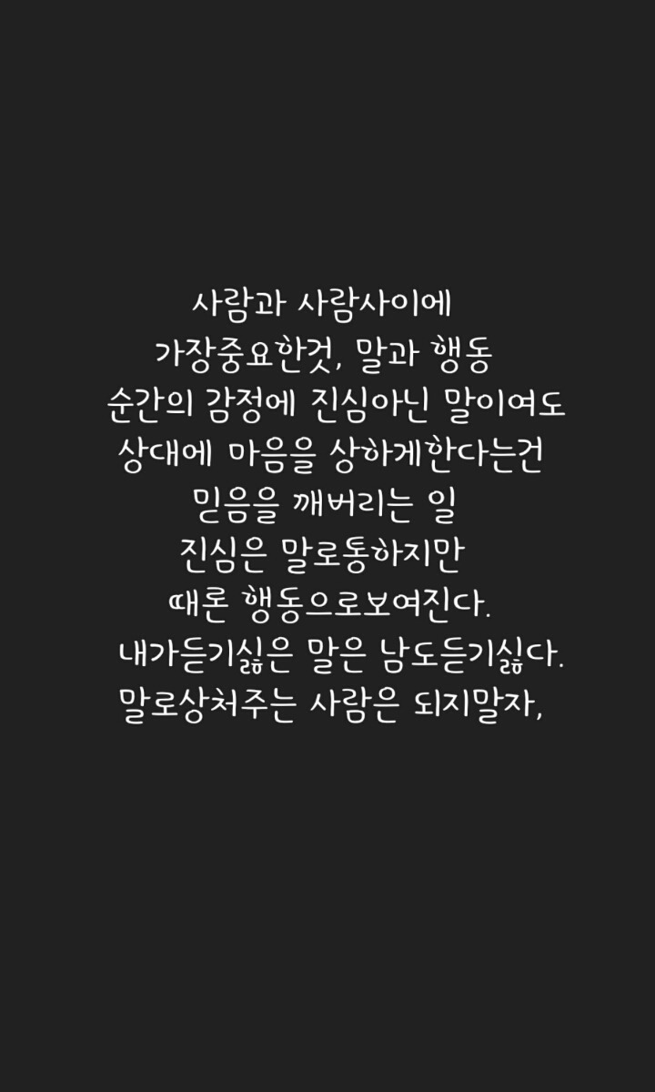 풀향 이미지