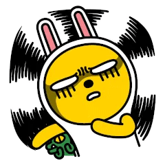 가마니라는 말 함부로 쓰면 안되는 이유 | 인스티즈
