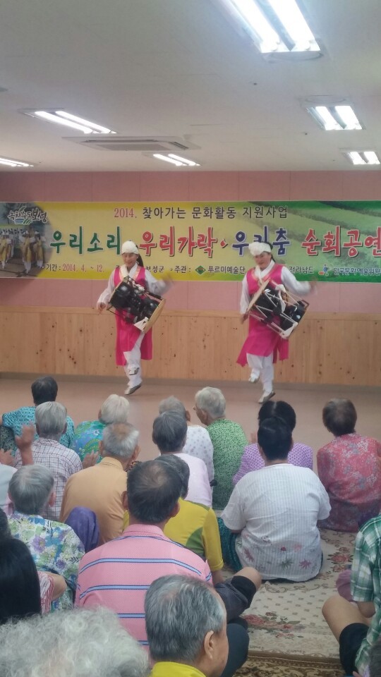 밝은동산 이미지