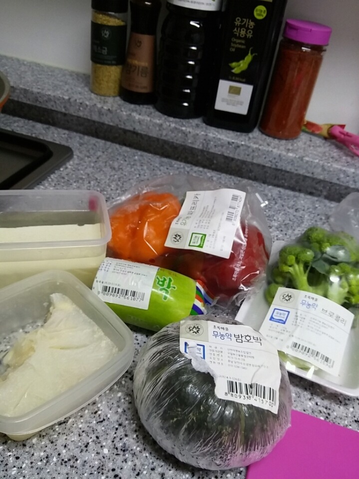 고기맘마 이미지
